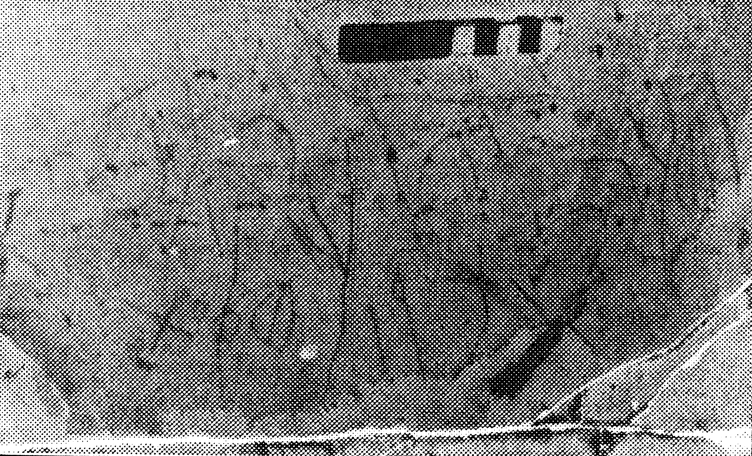 inscription of siglum KhBG 500