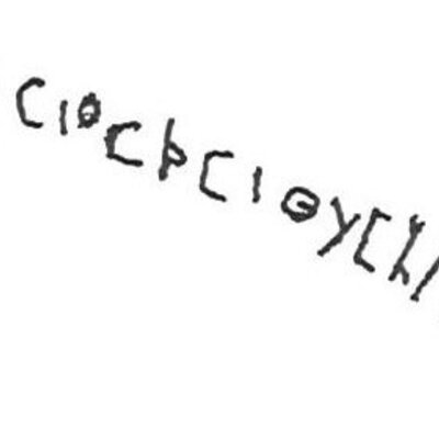 inscription of siglum KhBG 508