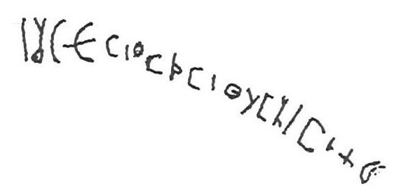 inscription of siglum KhBG 508