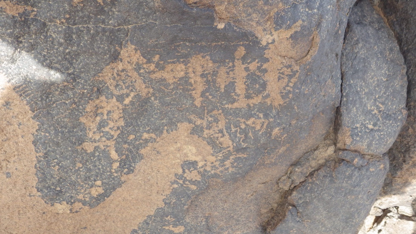 inscription of siglum KhBG 54