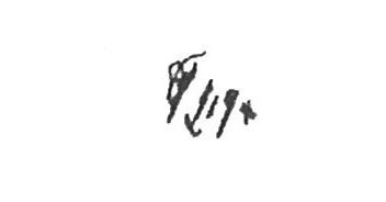 inscription of siglum KhBG 54
