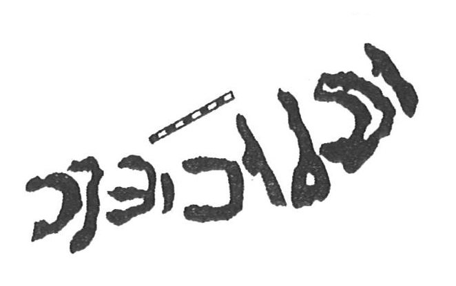 inscription of siglum KhBG 59