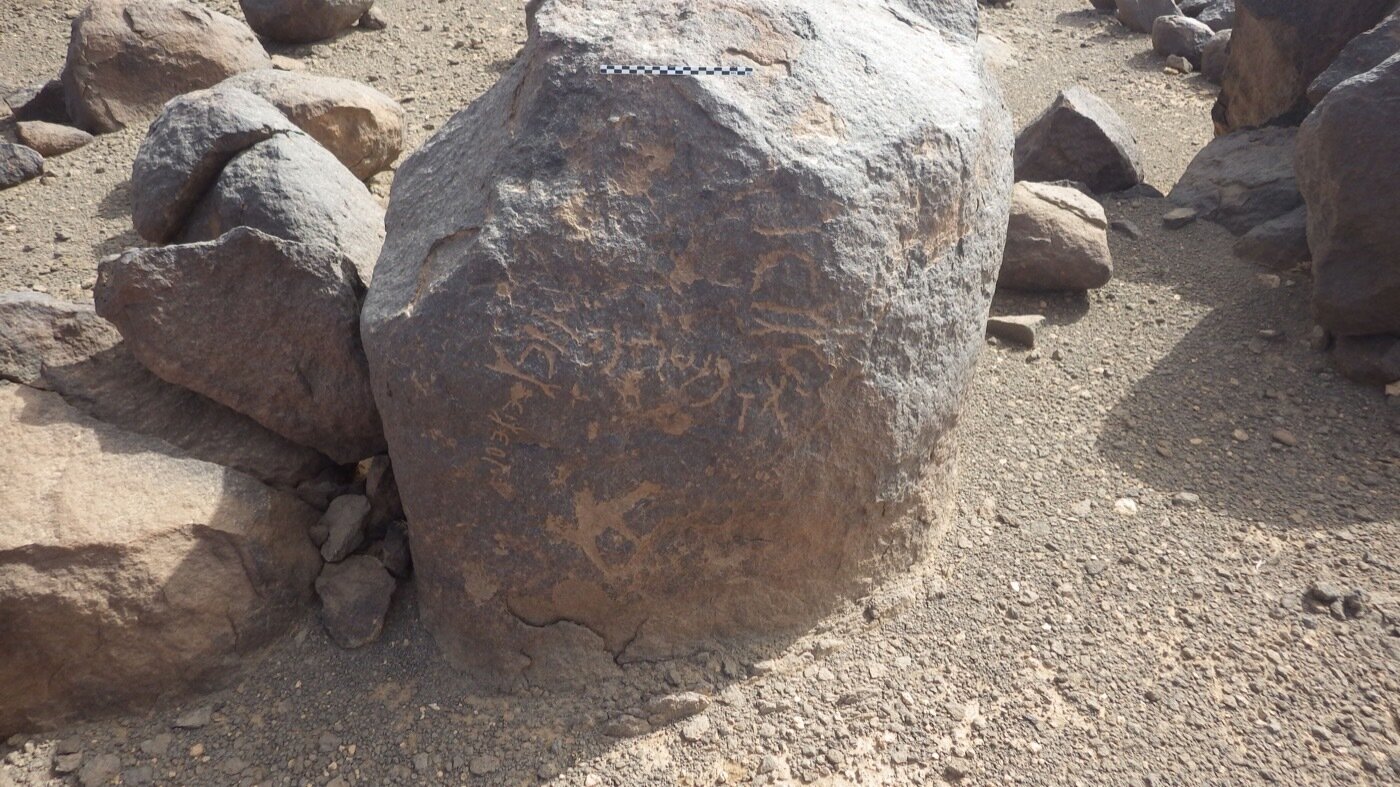 inscription of siglum KhBG 65
