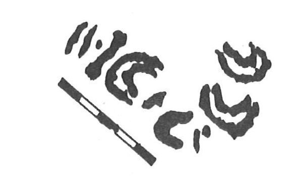inscription of siglum KhBG 70