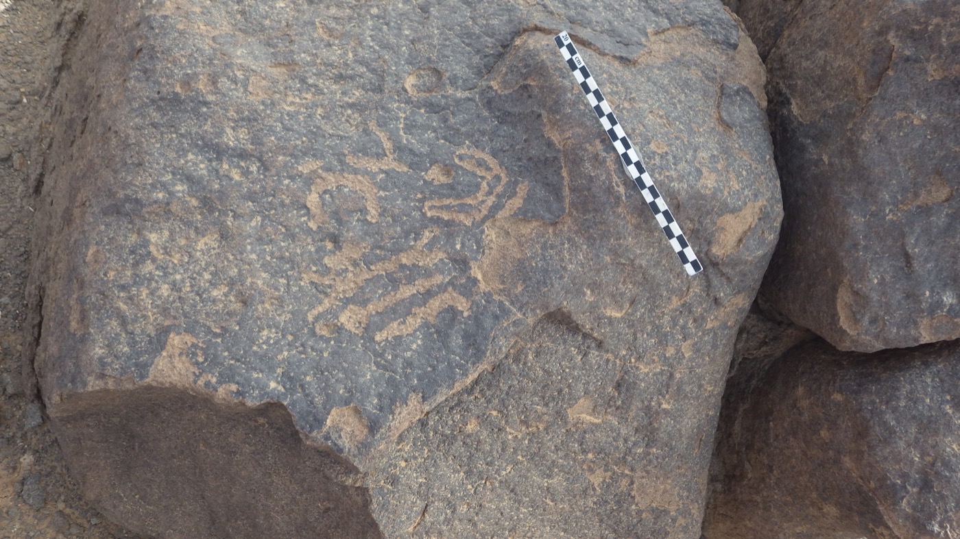 inscription of siglum KhBG 71