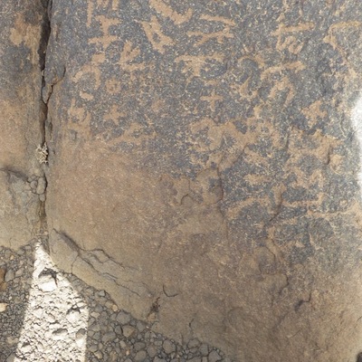 inscription of siglum KhBG 72