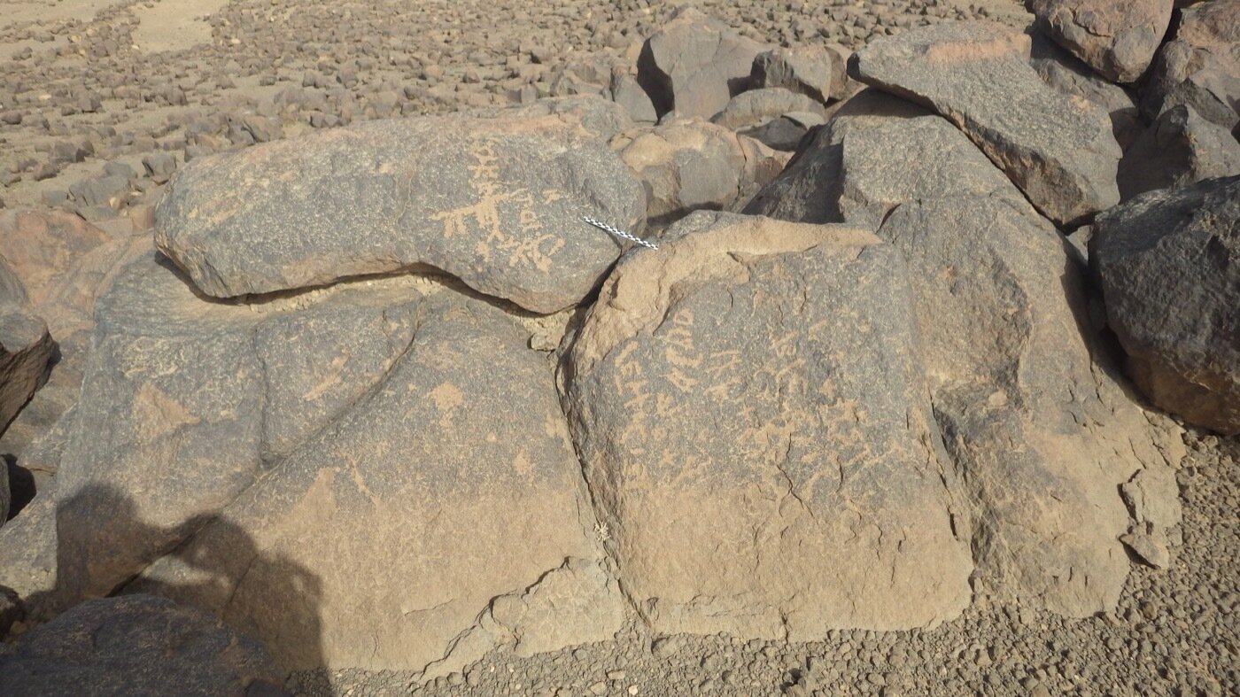inscription of siglum KhBG 73