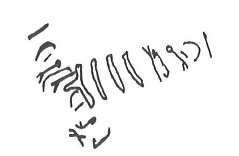 inscription of siglum KhBG 81