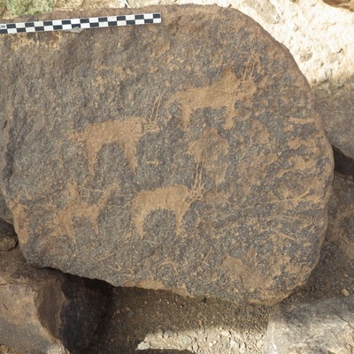 inscription of siglum KhBG 84