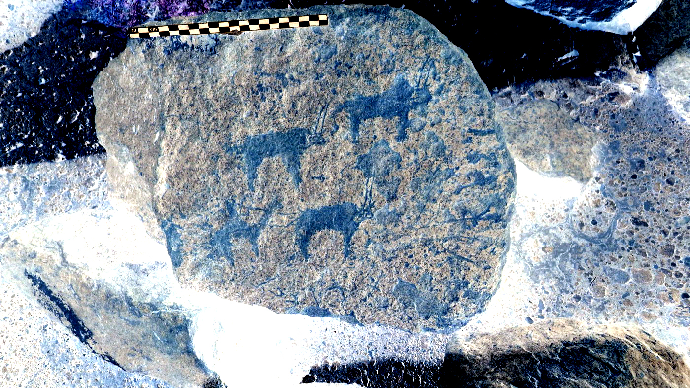 inscription of siglum KhBG 84