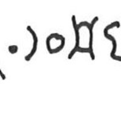 inscription of siglum KhBG 89