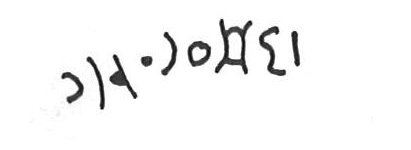 inscription of siglum KhBG 89