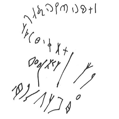 inscription of siglum KhBG 92