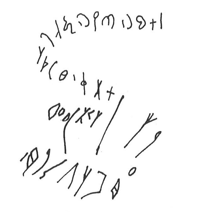 inscription of siglum KhBG 92