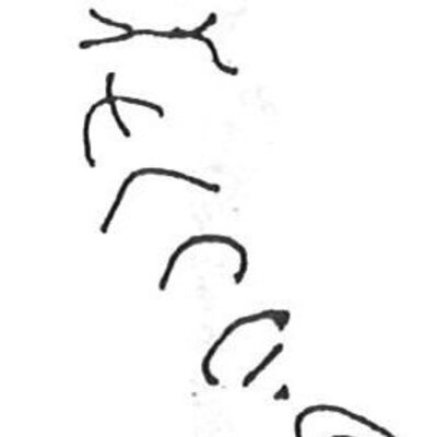 inscription of siglum KhBG 96