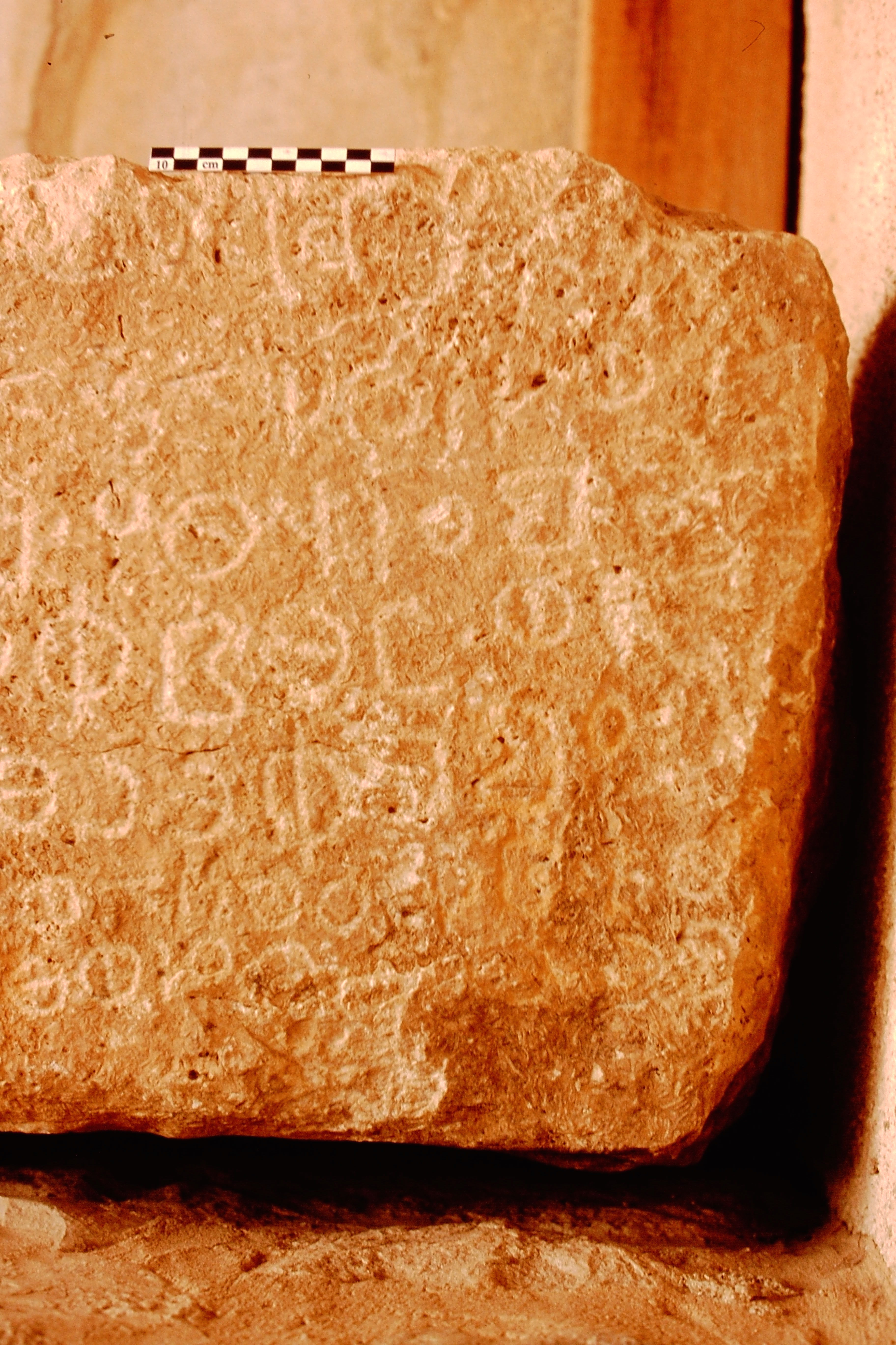 inscription of siglum KhMa 1