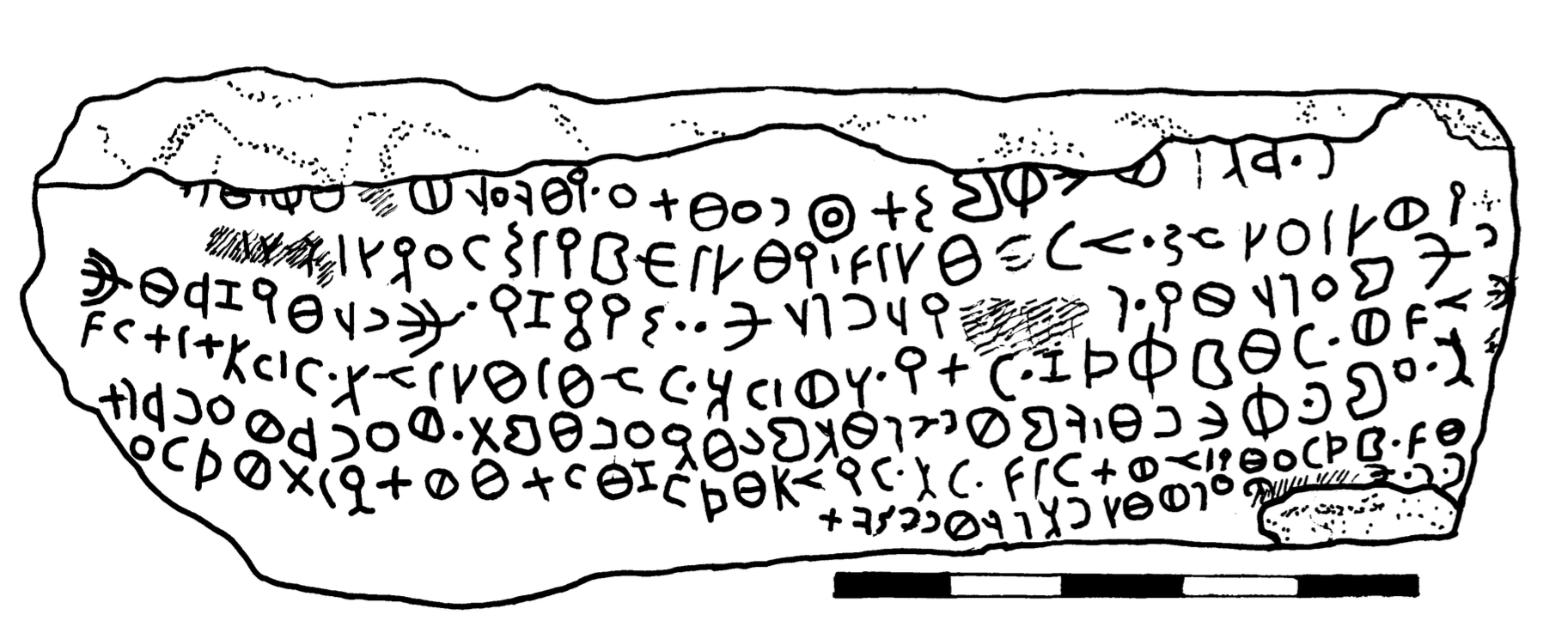 inscription of siglum KhMa 1