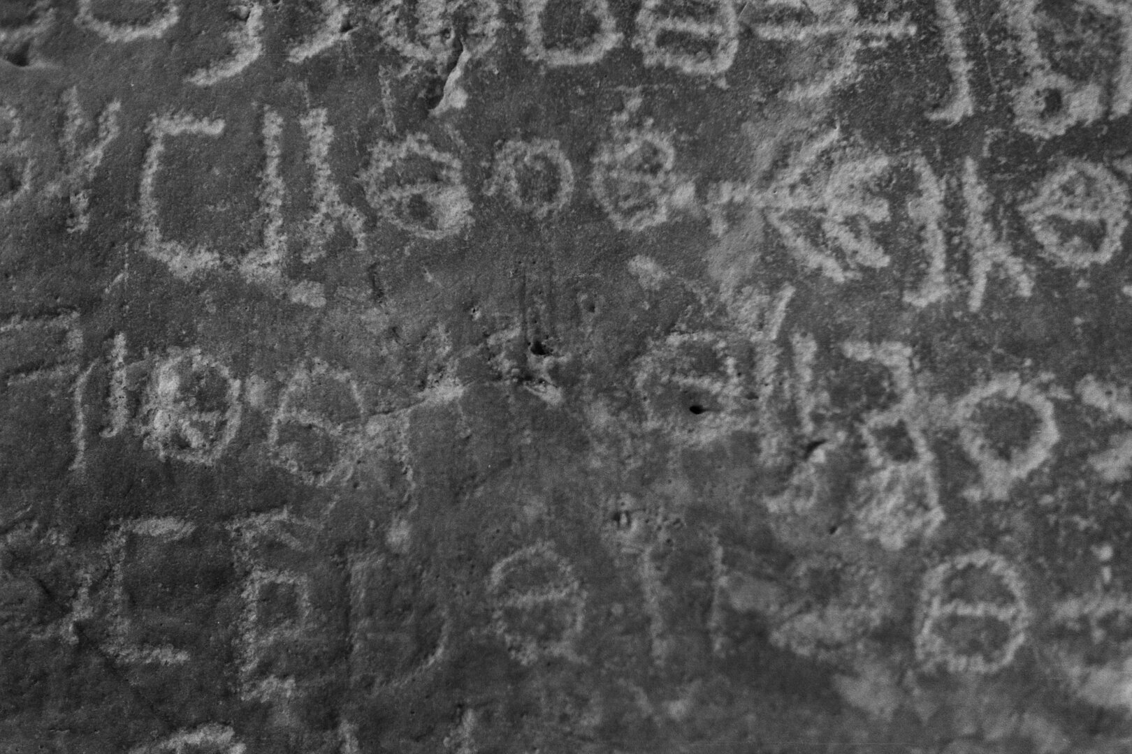 inscription of siglum KhMa 2