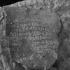 inscription of siglum KhMa 2