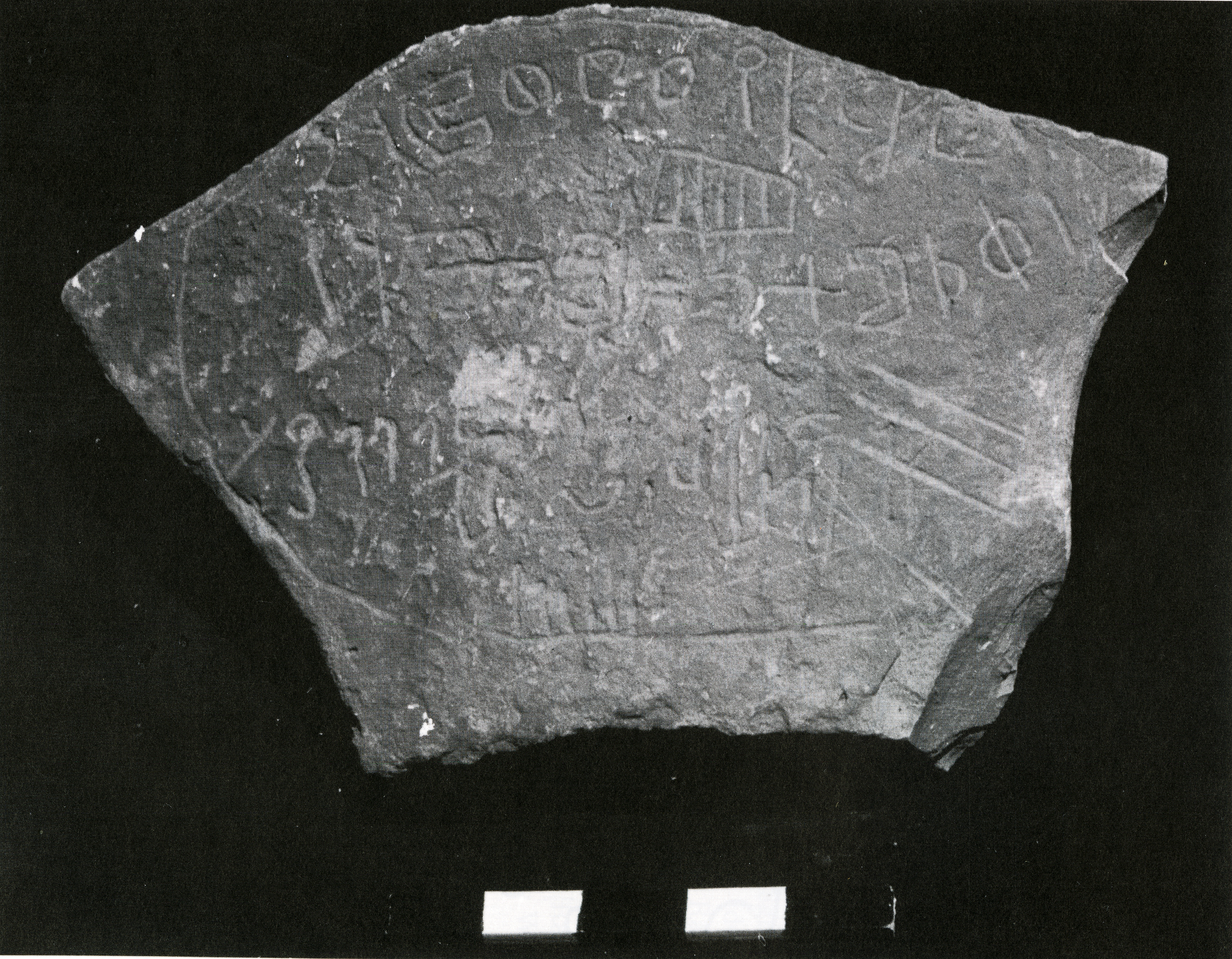 inscription of siglum KhNSB 1