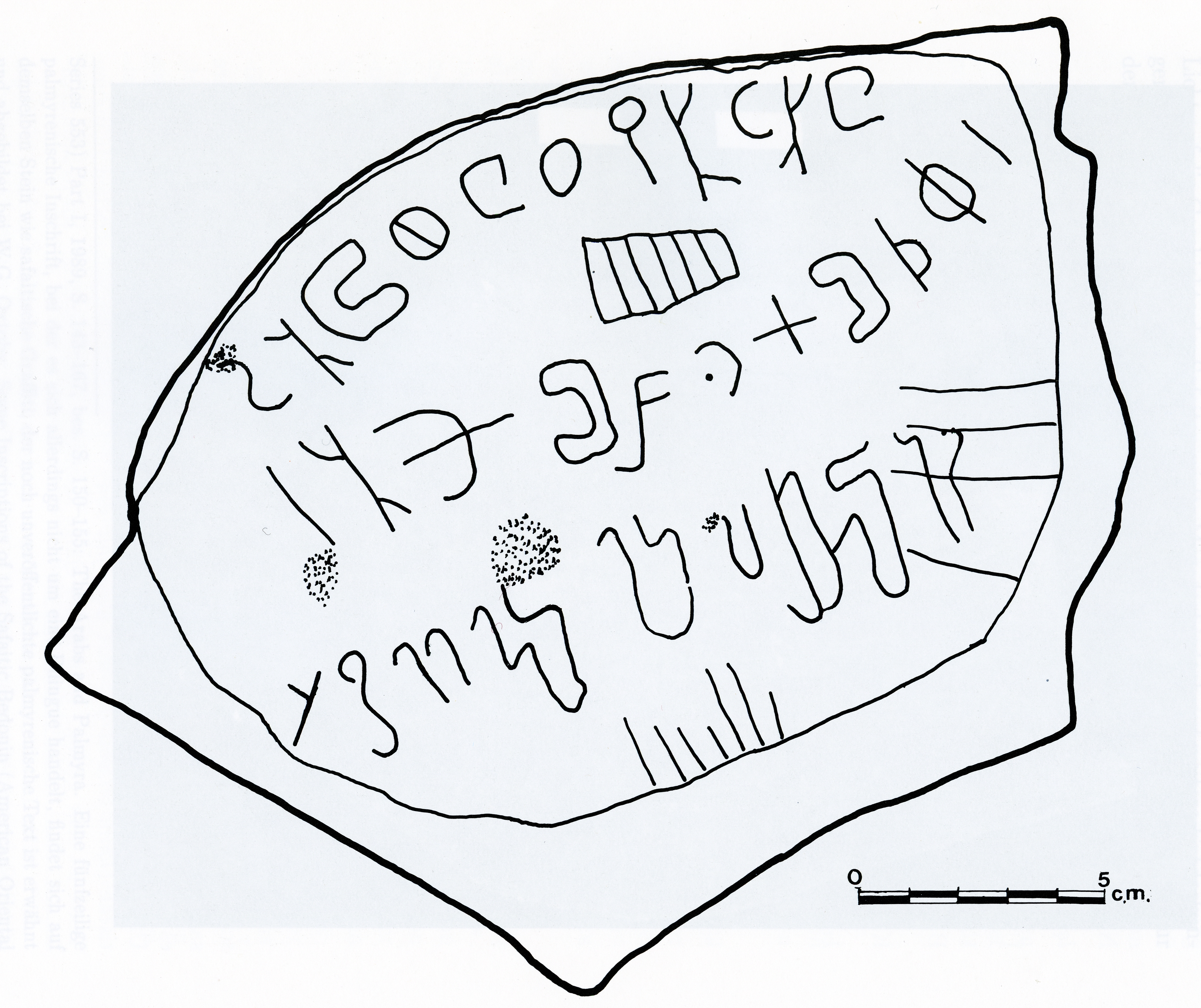 inscription of siglum KhNSB 1