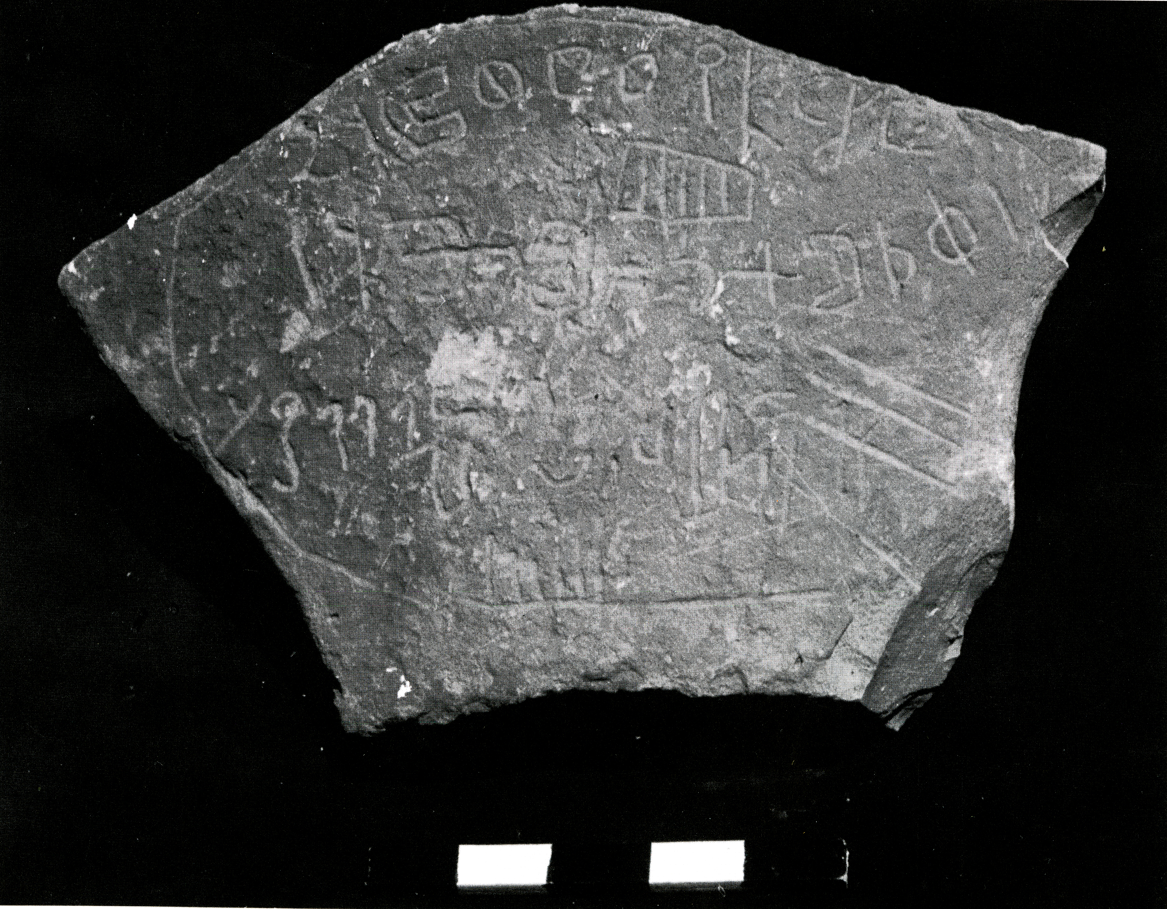 inscription of siglum KhNSB 2