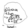 inscription of siglum KhNSJ 1