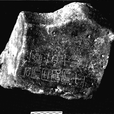 inscription of siglum KhNSJ 5