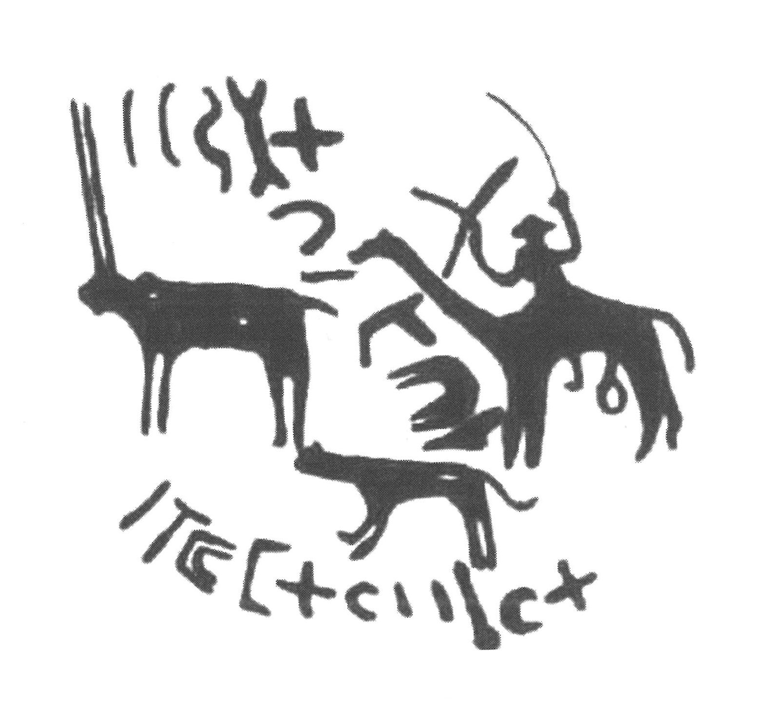 inscription of siglum KhS 42