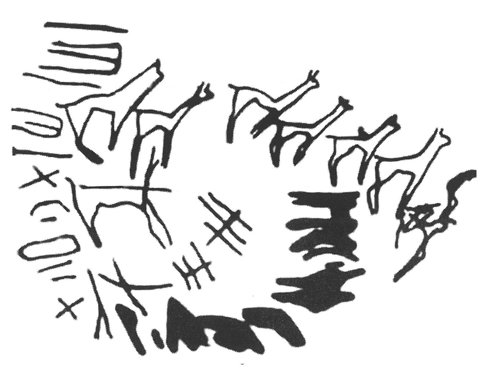 inscription of siglum KhS 48