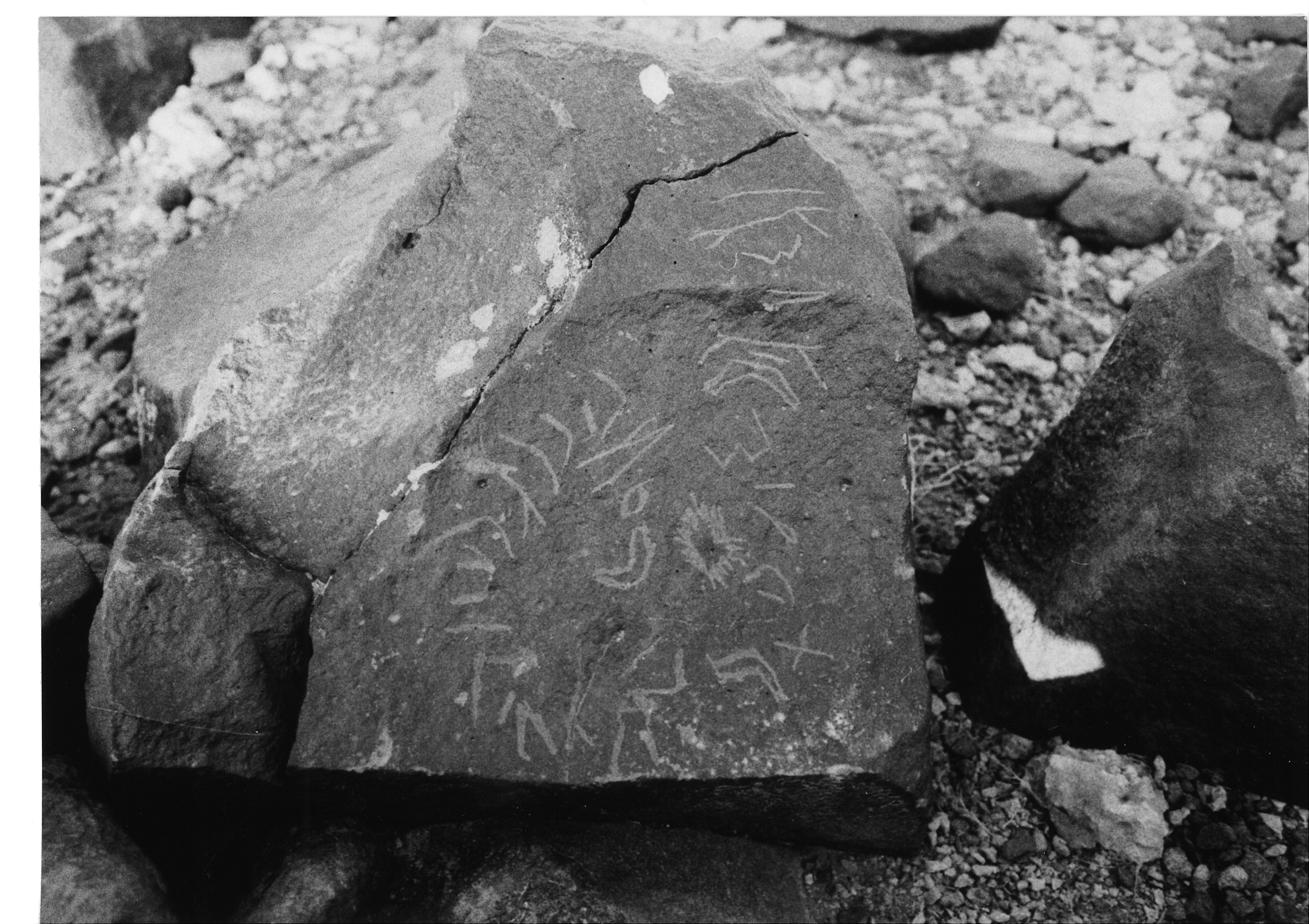 inscription of siglum KhU 10