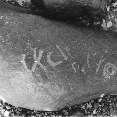 inscription of siglum KhU 15