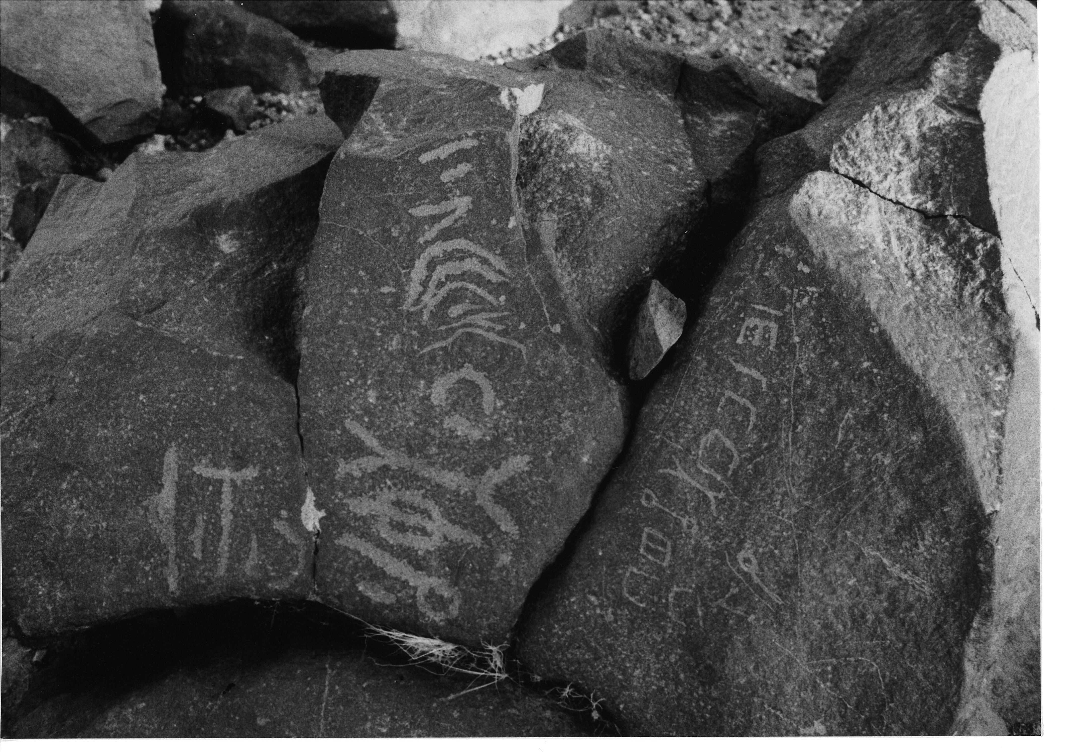 inscription of siglum KhU 18