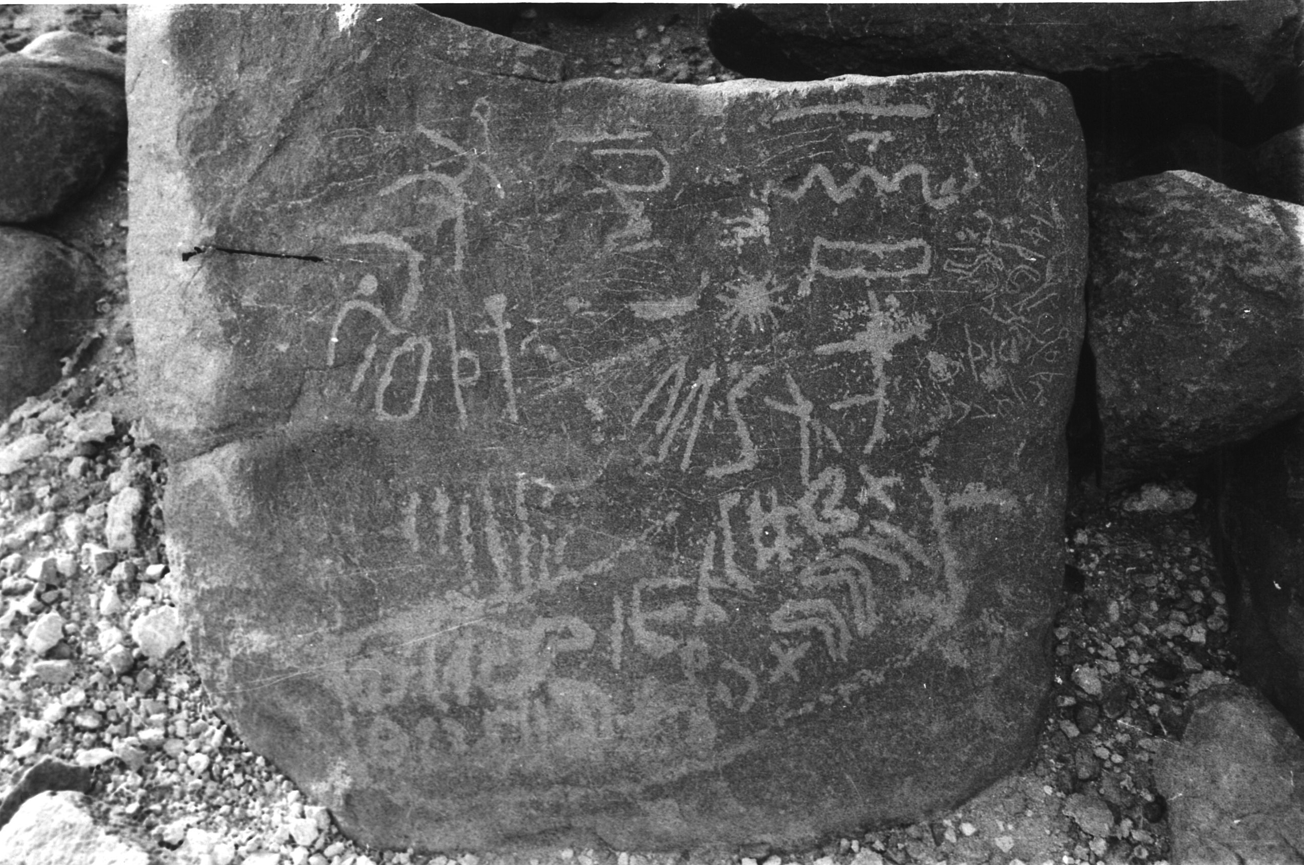 inscription of siglum KhU 25