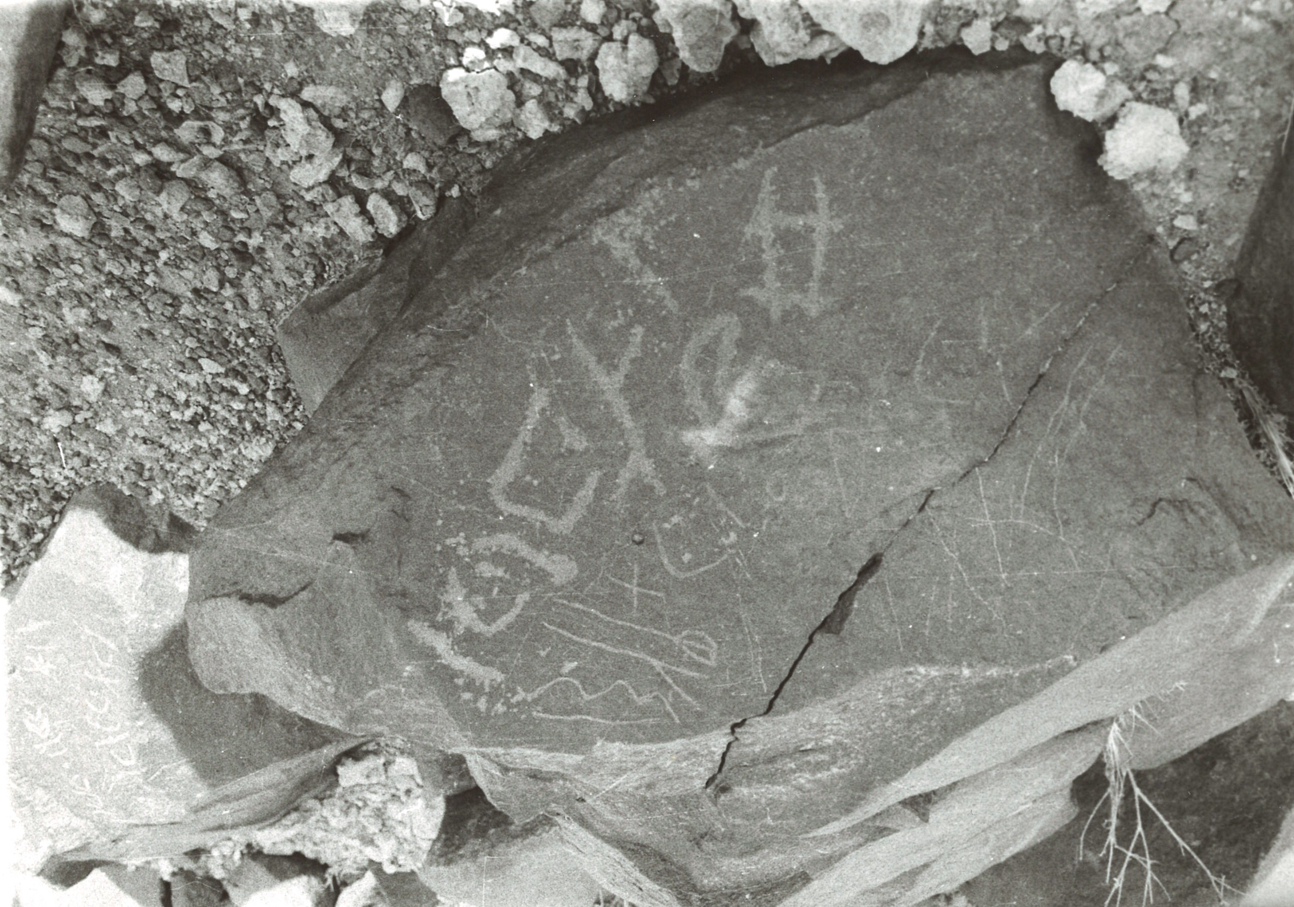 inscription of siglum KhU 28