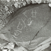 inscription of siglum KhU 28