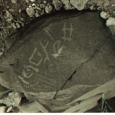 inscription of siglum KhU 29