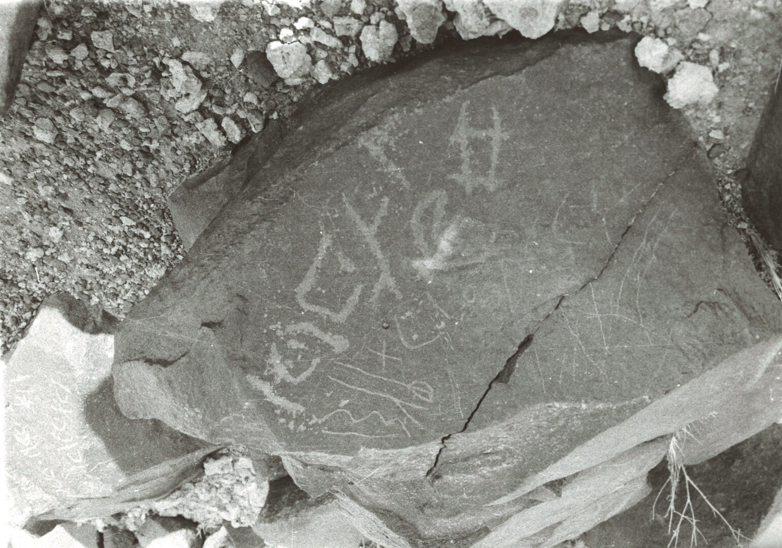 inscription of siglum KhU 29