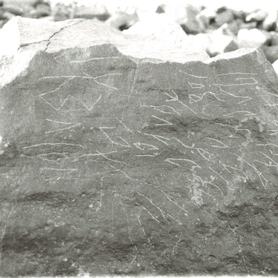 inscription of siglum KhU 30