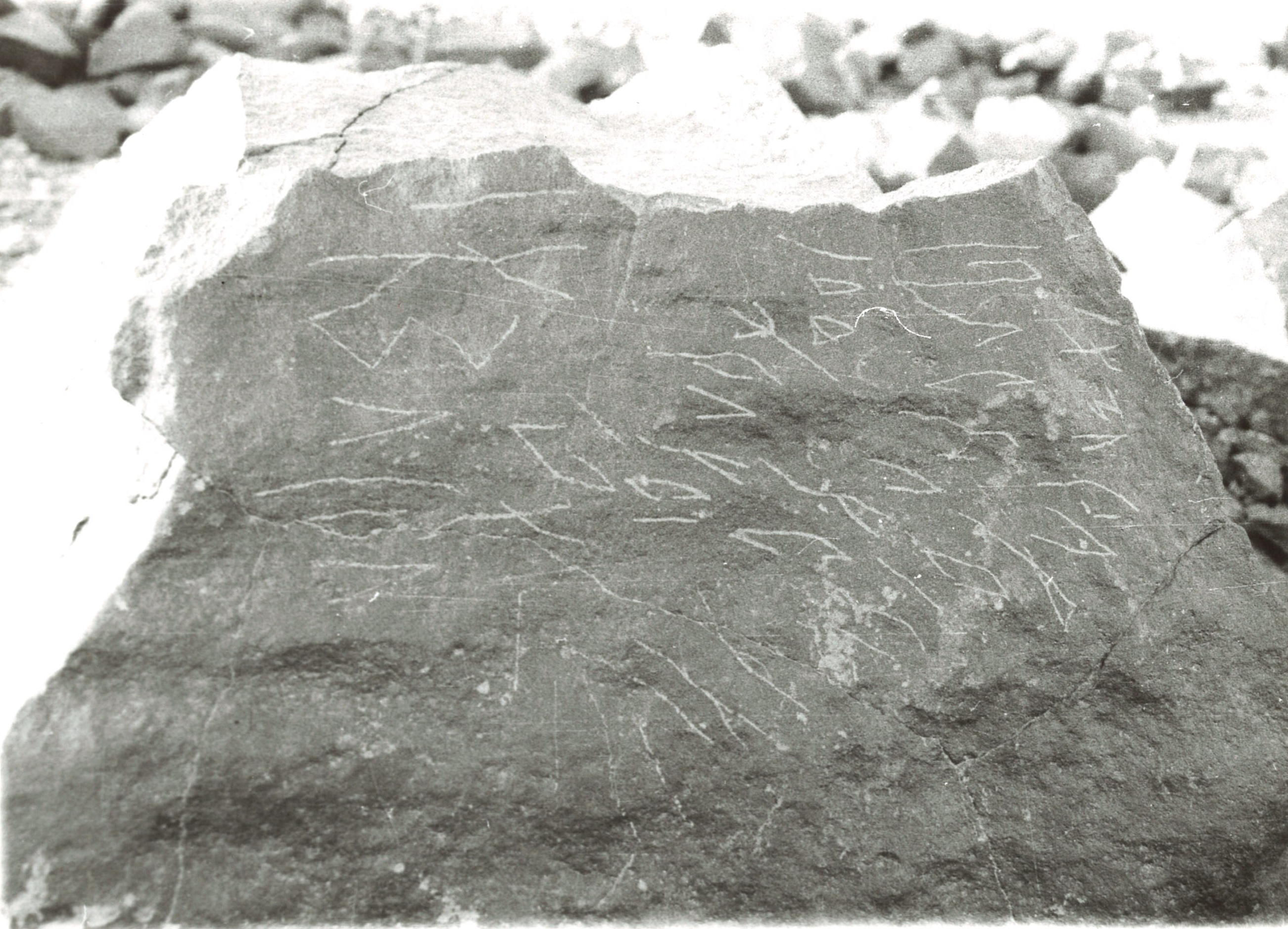 inscription of siglum KhU 30