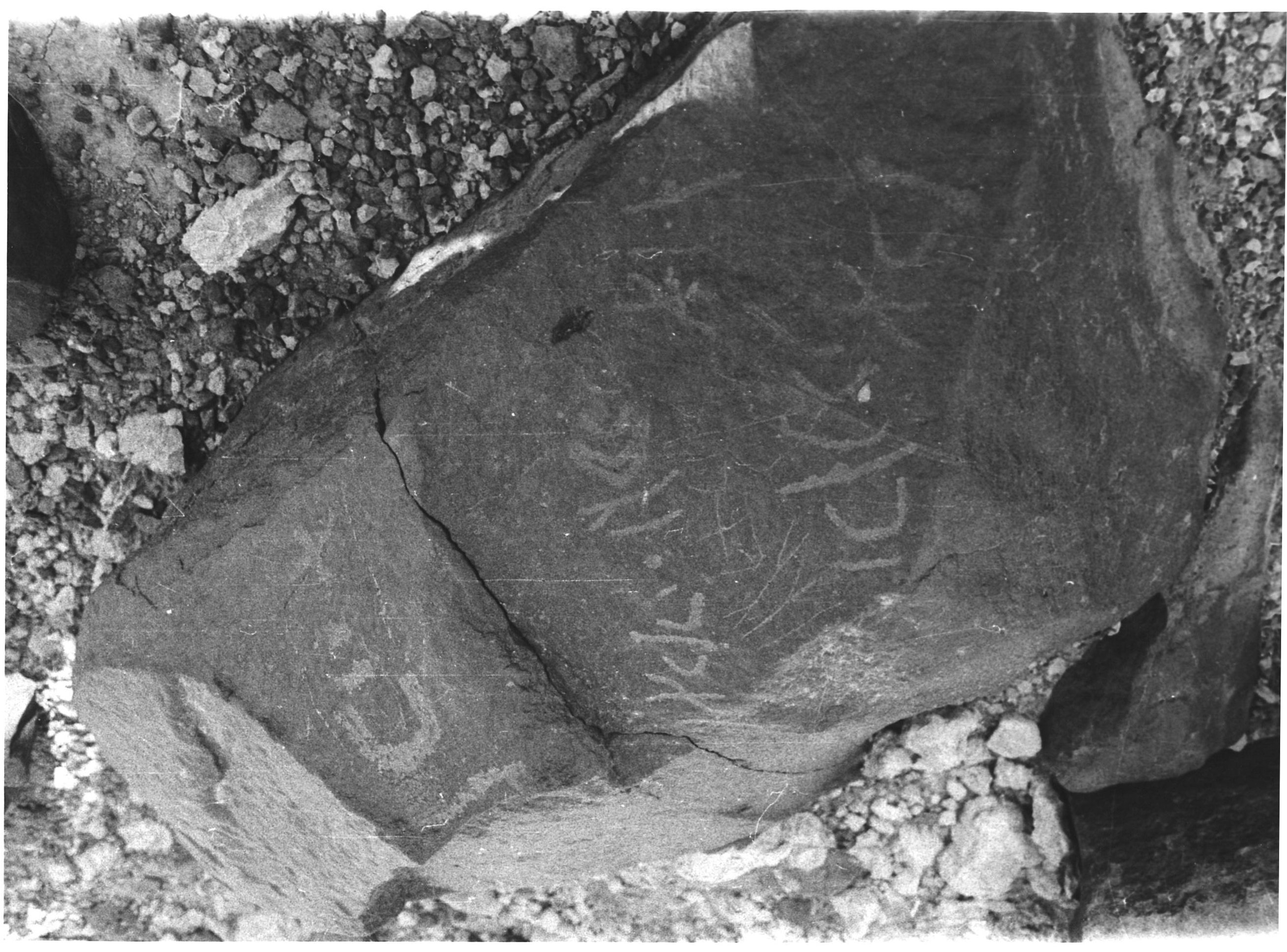 inscription of siglum KhU 37