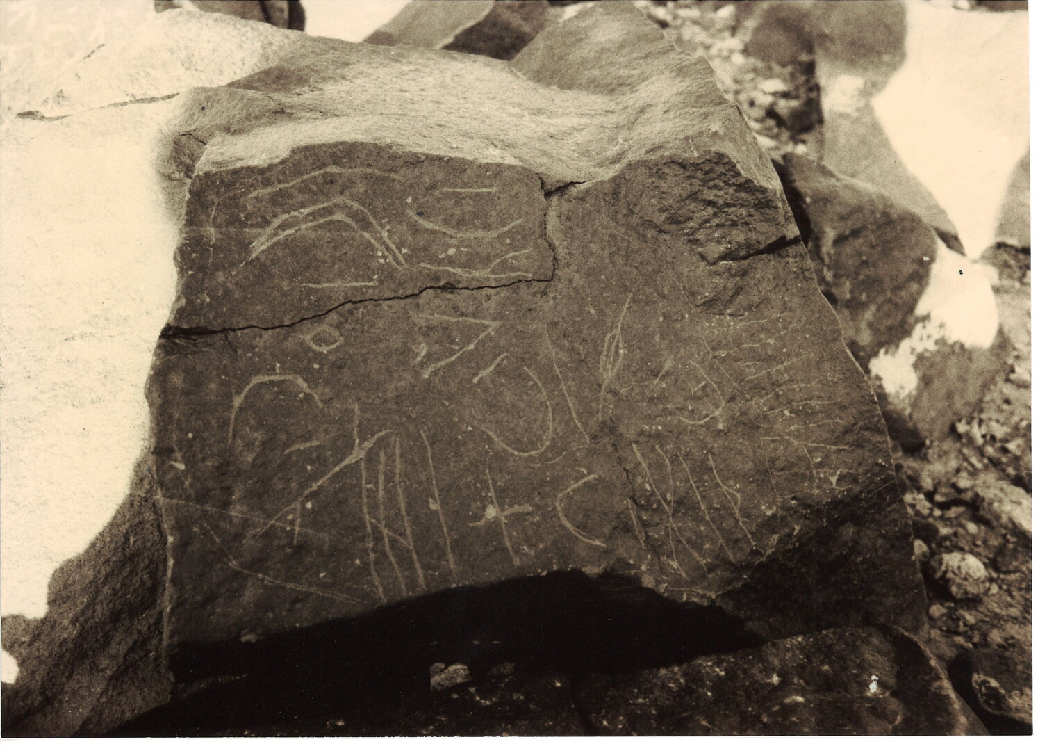 inscription of siglum KhU 39
