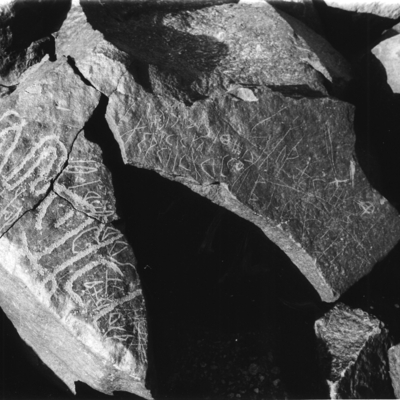 inscription of siglum KhU 44