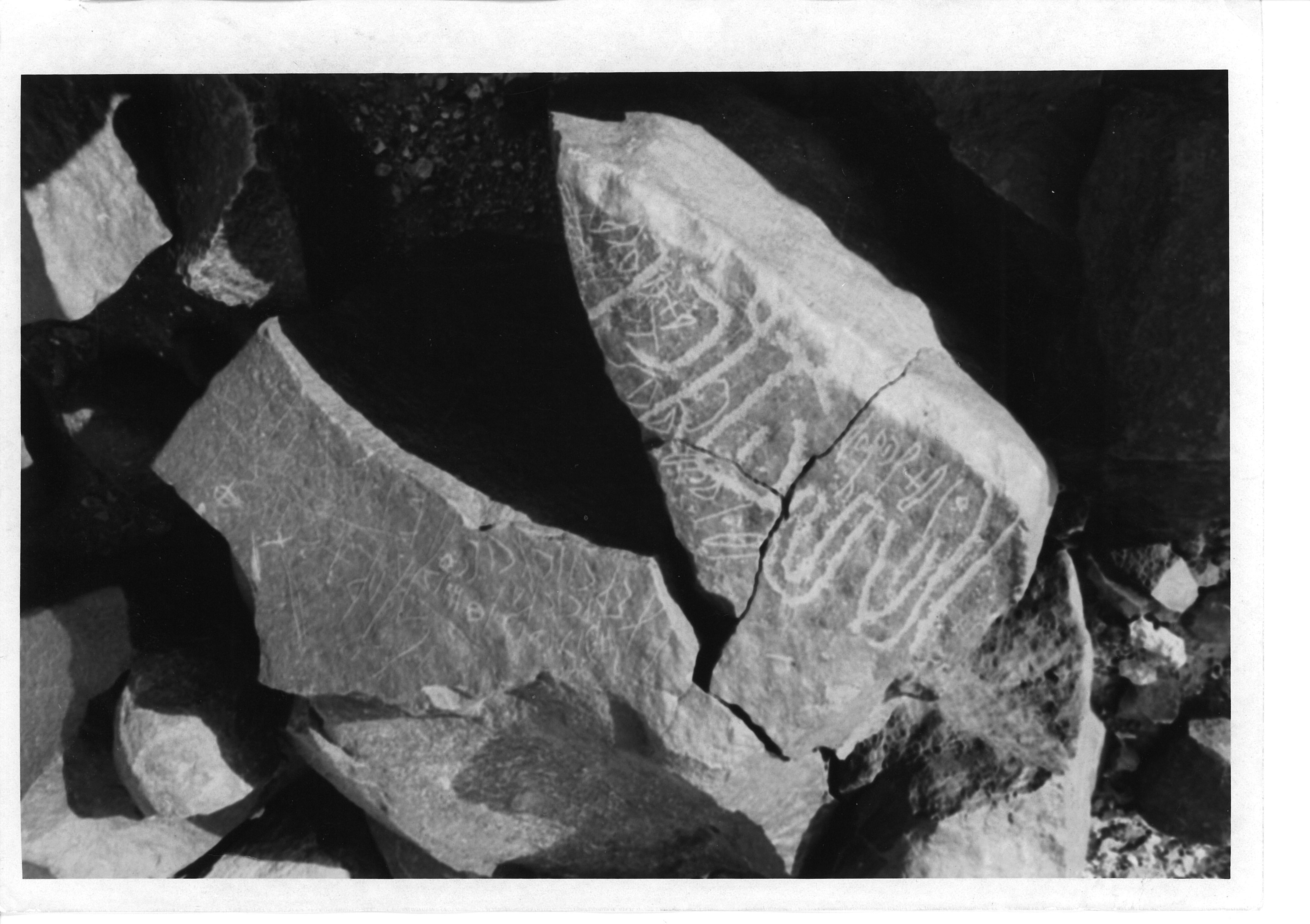 inscription of siglum KhU 47