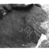 inscription of siglum KhU 55.2