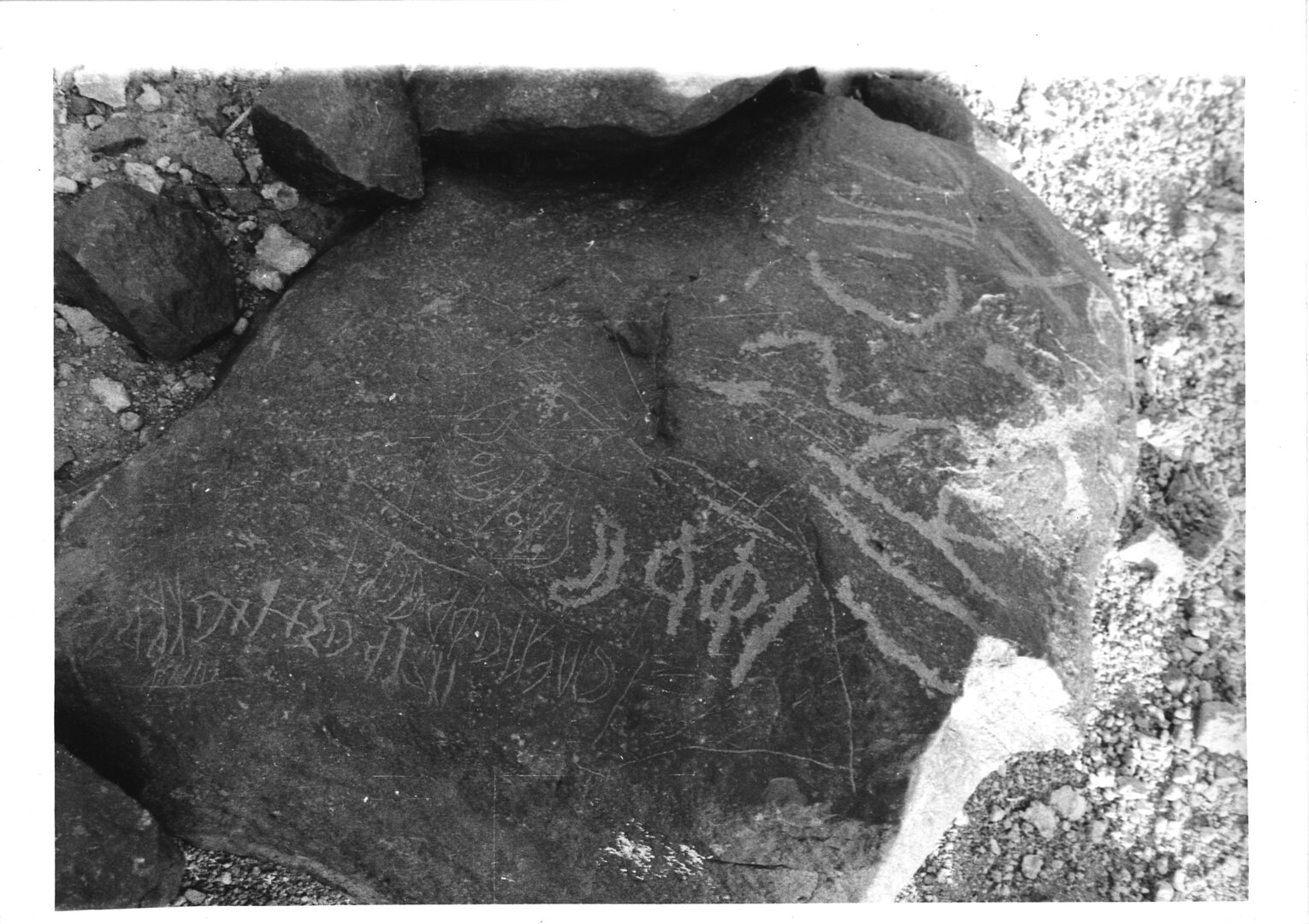 inscription of siglum KhU 55