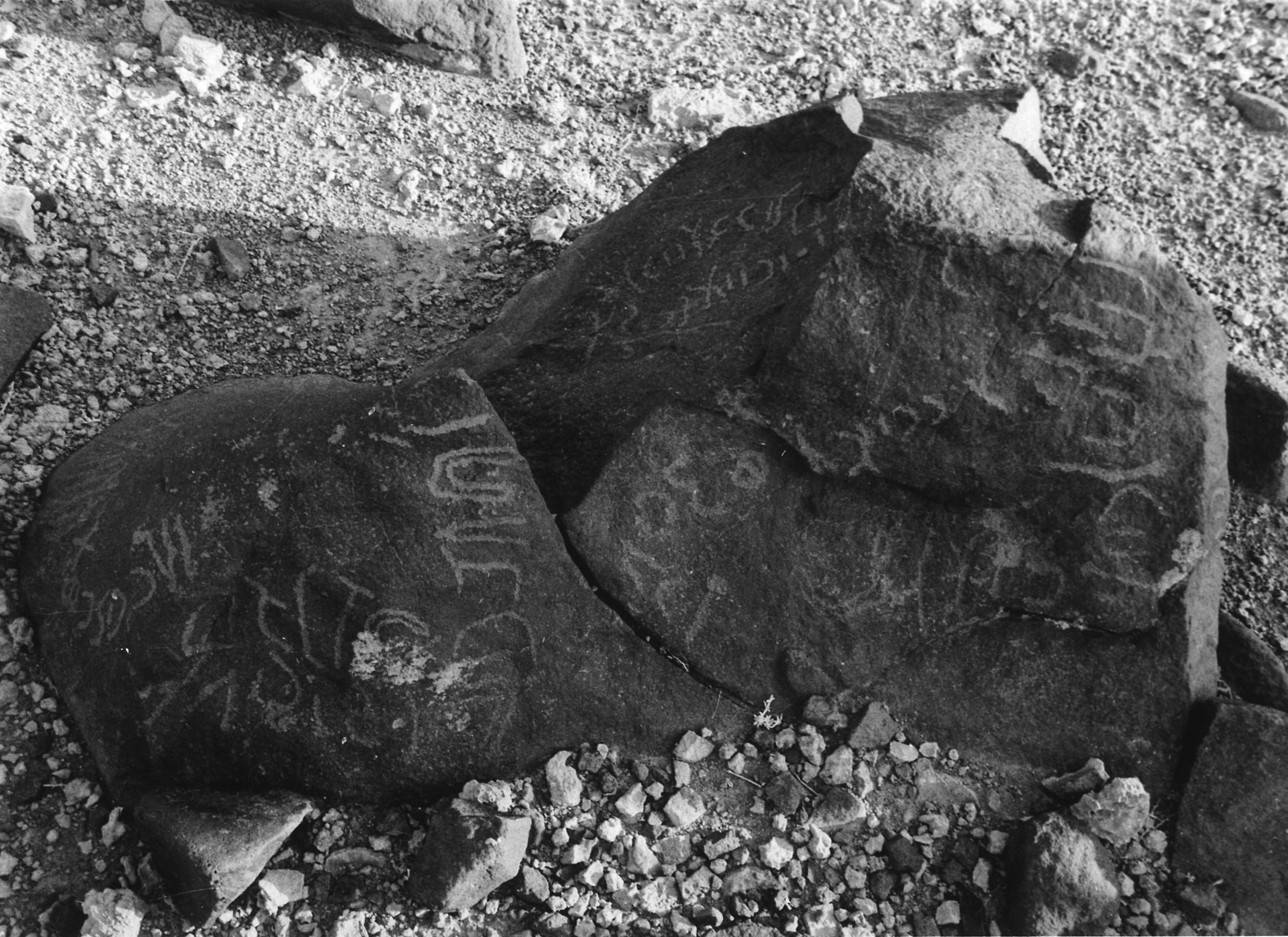 inscription of siglum KhU 55