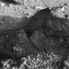 inscription of siglum KhU 55