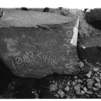 inscription of siglum KhU 66