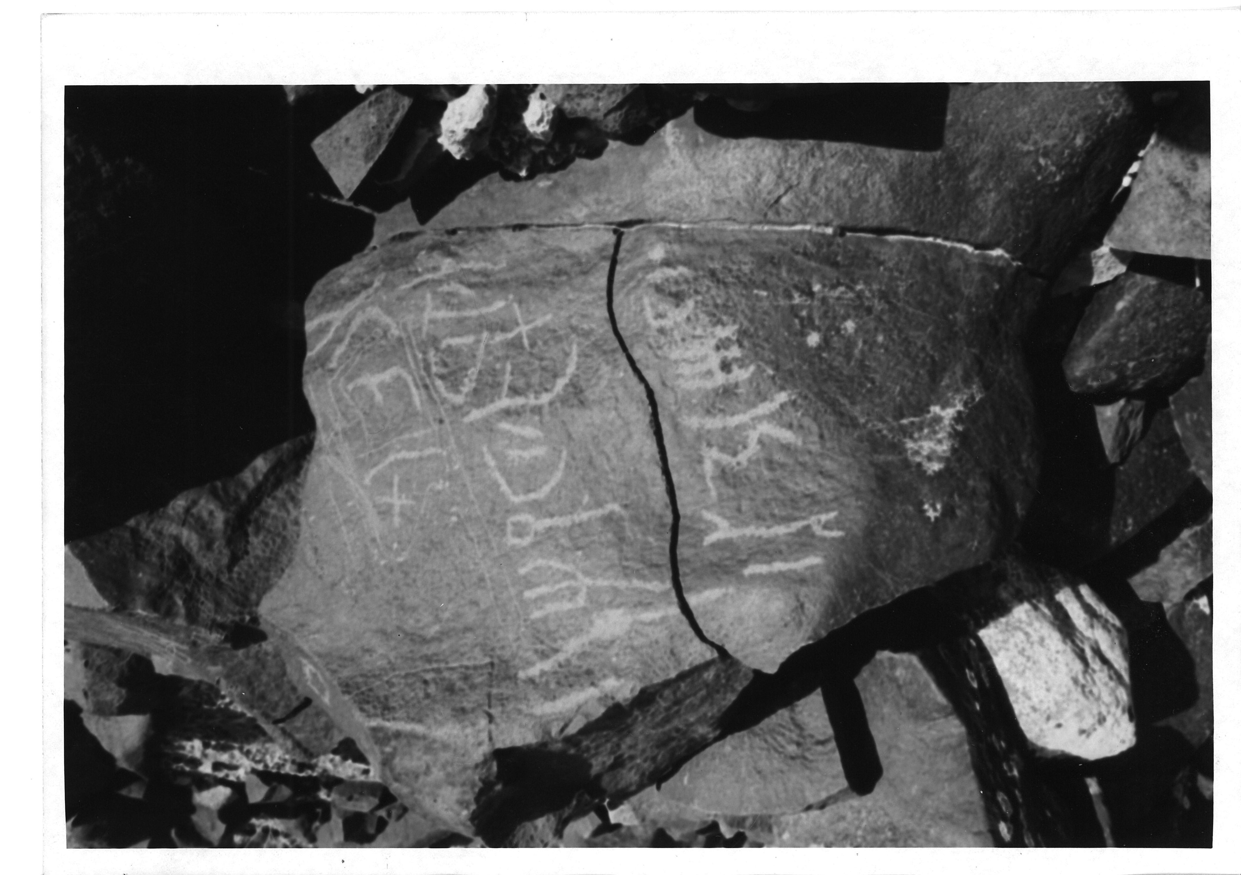 inscription of siglum KhU 75